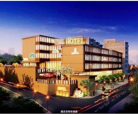 Wufu Boutique Hotel Canton Esterno foto