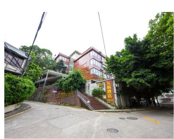 Wufu Boutique Hotel Canton Esterno foto